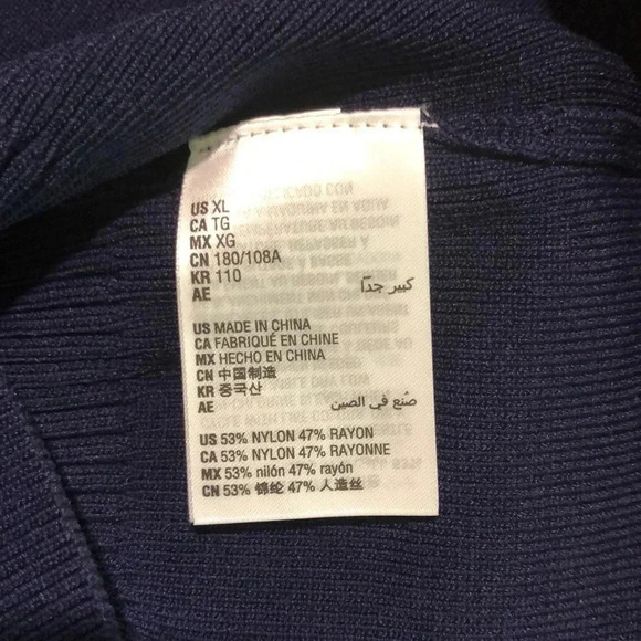 MAISON JULES Women's Ribbed V-Neck Cardigan - Picture 6 of 6